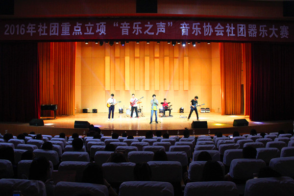 m88help“音乐之声”协会举办器乐大赛