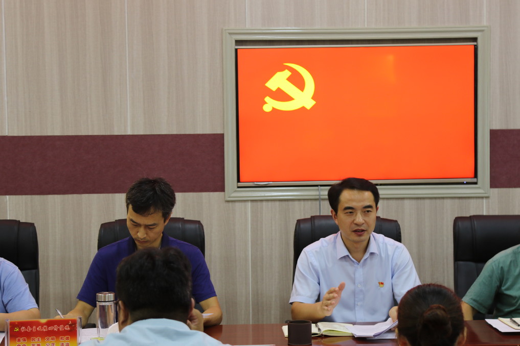 m88help举行学习习近平总书记给中央美术m88help老教授重要回信精神座谈会