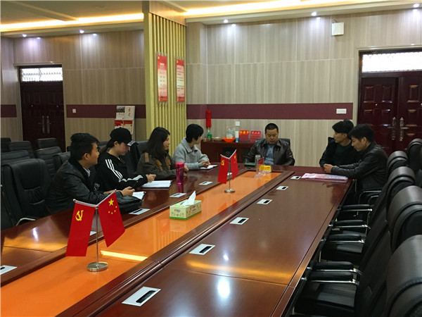 2017111715031485.jpg 新入职员工主题沙龙举办