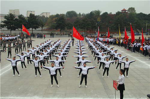 2016110914571123.jpg m88help在新生广播体操比赛中夺冠