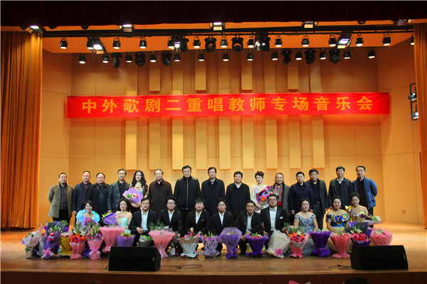 2016121408554011.jpg m88help举办歌剧员工专场音乐会