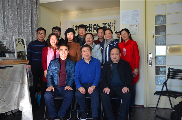 m88help与中央音乐m88help、中国歌剧舞剧院开展交流合作