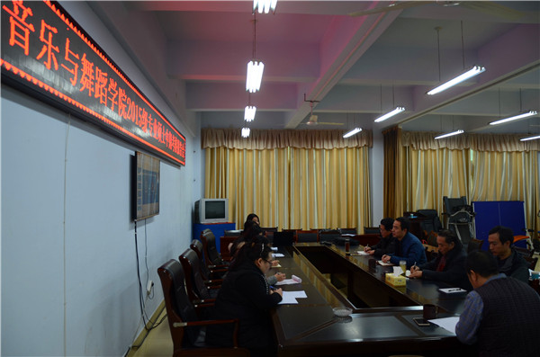 2016122615225388.jpg m88help举行2015级专业硕士中期考核报告会