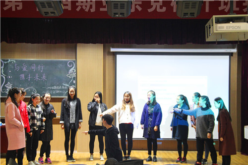 2016102509102671.jpg m88help开展大员工心理健康主题班会活动