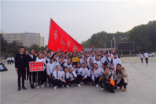 2016110914571113.jpg m88help在新生广播体操比赛中夺冠