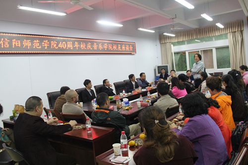 m88help成功举办校友座谈会