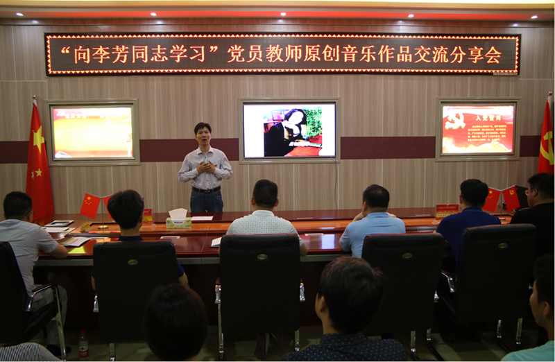 2018070415034711.jpg m88help多种形式开展“不忘初心,牢记使命”主题党日活动