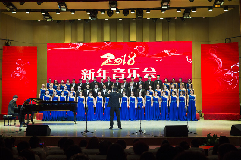 2017122917340010.jpg m88help举办2018新年音乐会