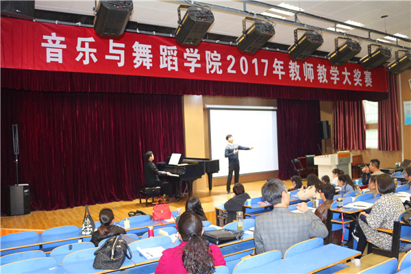 2017033007484264.jpg m88help成功举办2017年员工教学大奖赛