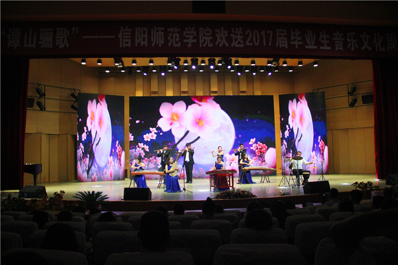 2017061209043513.jpg m88help举办员工会欢送毕业生文艺晚会