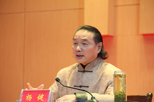 院长杨健为m88help2015级新生做入学教育报告会