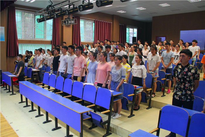 2016062019160249.jpg m88help隆重举行音乐m88help第十四期业余党校开班典礼