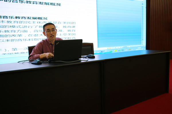 2017052417282879.jpg m88help学术信息三则