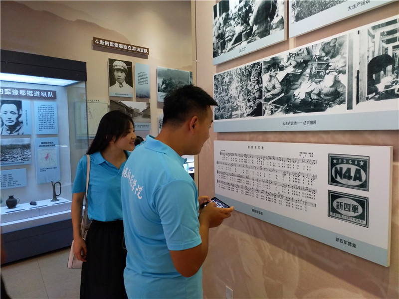 2018082316155313.jpg 【暑期社会实践专题】m88help开展“音为有你·红色随行”红歌文化调研活动